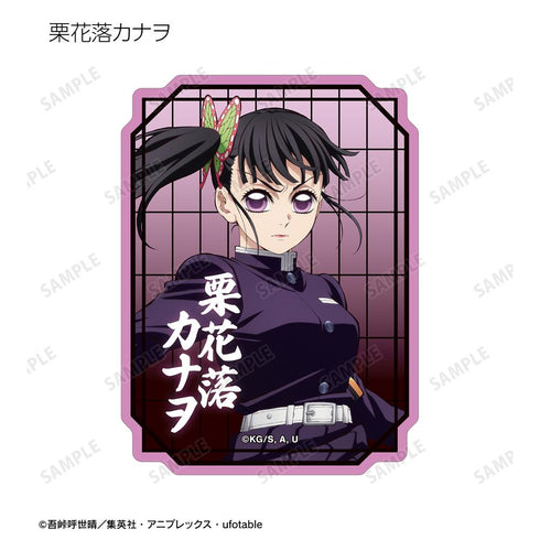『鬼滅の刃』トレーディングダイカットステッカー ver.A(単位/BOX)
